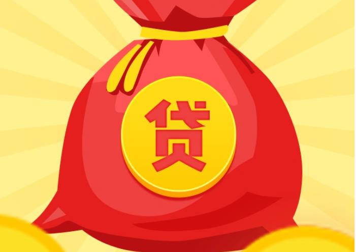 杭州萧山区空放|私人借钱|杭州萧山区应急贷款