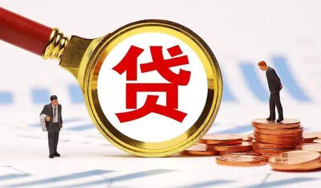 杭州萧山区空放公司|民间私人借款|杭州萧山区生意贷款